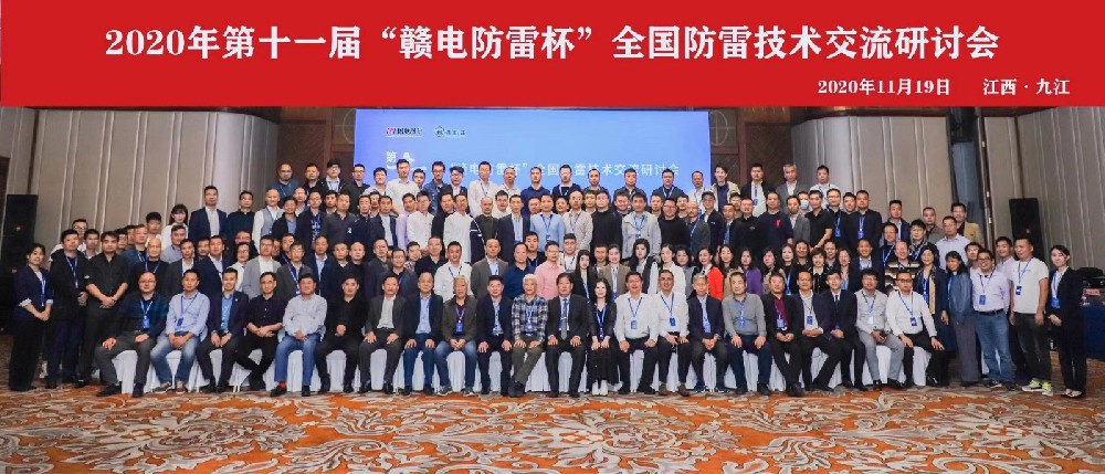 1606648862518705.jpg 1606648862518705.jpg